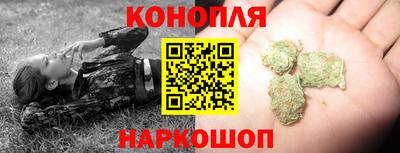 кокс Шебекино