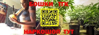 альфа пвп Шахты