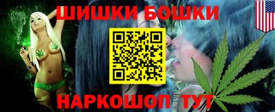 кокс Шебекино