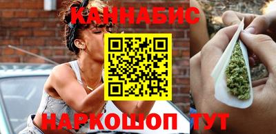 кокс Шебекино
