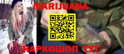кокс Шебекино