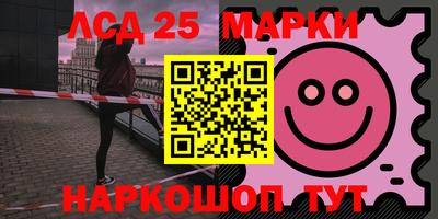 кокс Шебекино
