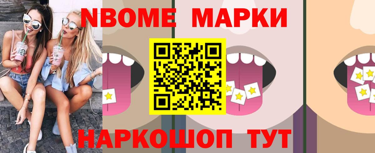 LSD-25 экстази ecstasy Благодарный